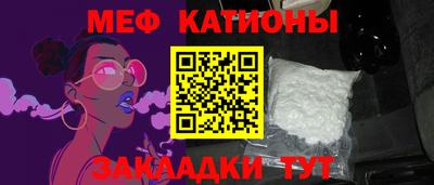 бошки Донецк
