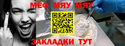 бошки Донецк
