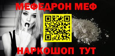 бошки Донецк