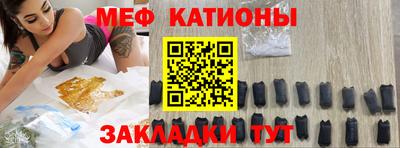 бошки Донецк