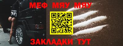 бошки Донецк