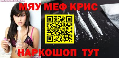 бошки Донецк