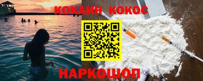 скорость mdpv Дубна