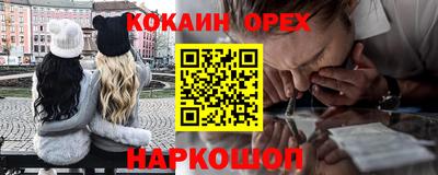 скорость mdpv Дубна