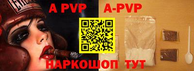 мефедрон VHQ Донской