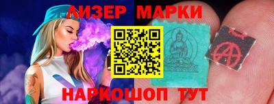 бошки Донецк
