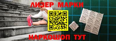 мефедрон VHQ Донской
