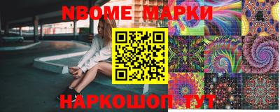 мефедрон VHQ Донской