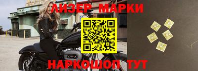 мефедрон мука Лесосибирск