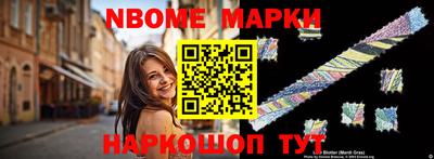 скорость mdpv Дубна