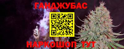 скорость mdpv Дубна