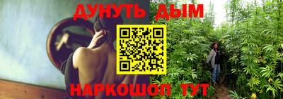 мефедрон VHQ Донской