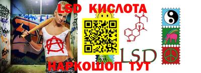 мефедрон VHQ Донской