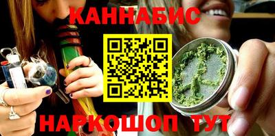 мефедрон VHQ Донской