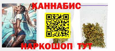 бошки Донецк