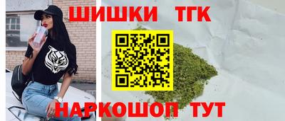 мефедрон VHQ Донской
