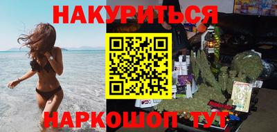 бошки Донецк