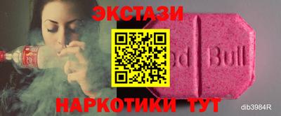 бошки Донецк