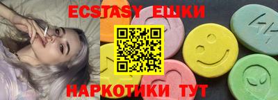 мефедрон VHQ Донской