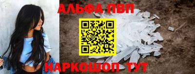 скорость mdpv Дубна