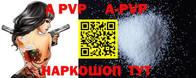 скорость mdpv Дубна