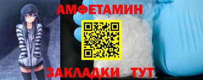 бошки Донецк