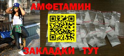 скорость mdpv Дубна