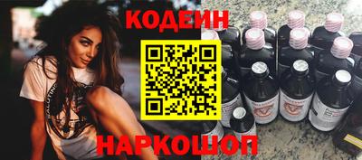 а пвп мука Ливны