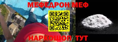 скорость mdpv Дубна