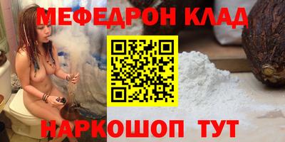 скорость mdpv Дубна