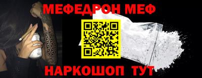 скорость mdpv Дубна
