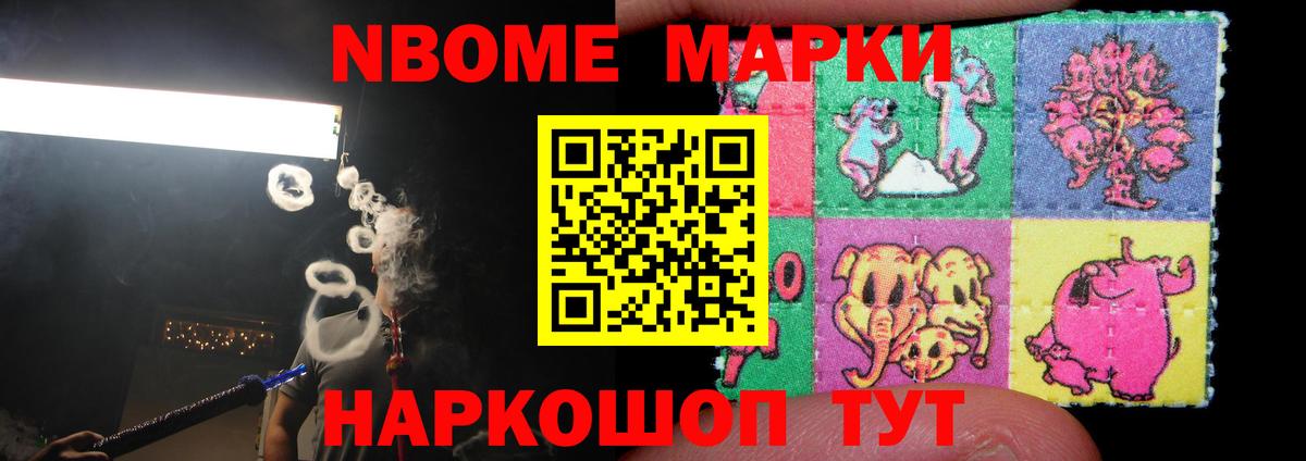 LSD-25 экстази ecstasy  Вход с VPN  Лсд 25 экстази кислота  Тамбов 